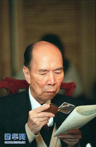 （改革先鋒風(fēng)采&middot;圖文互動）馬萬祺：堅持不懈投身愛國愛澳事業(yè)的楷模 