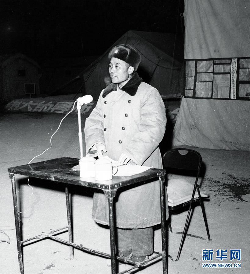 （改革先鋒風(fēng)采&middot;圖文互動）（3）程開甲：斯人雖逝 精神長青 