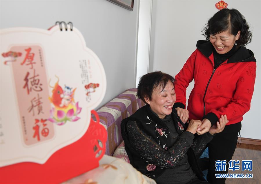 （新華全媒頭條&middot;圖文互動）（2）&ldquo;英雄之妻&rdquo;，為愛堅守19年