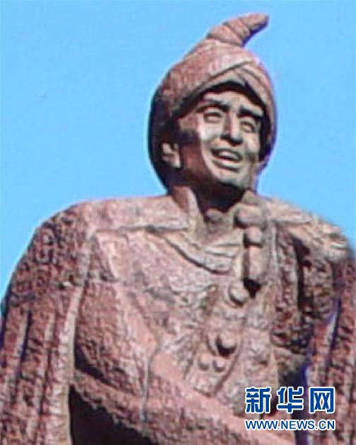 （為了民族復(fù)興&middot;英雄烈士譜&middot;圖文互動）小葉丹：與紅軍歃血為盟的彝族英雄