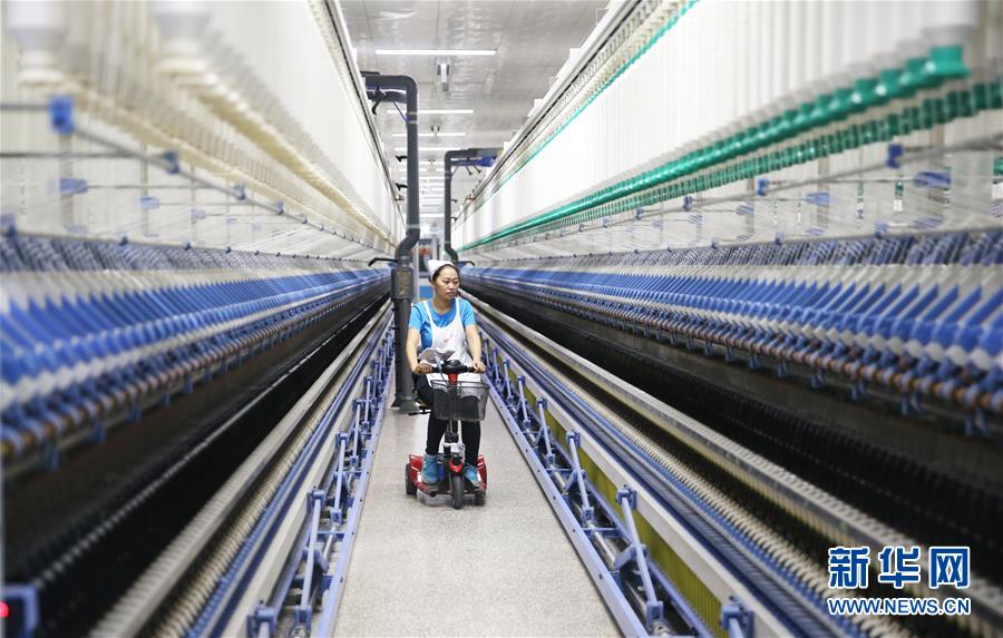 （新華全媒頭條&middot;圖文互動）（1）聚焦高質(zhì)量，躍上新臺階&mdash;&mdash;新年開局看中國經(jīng)濟信心和潛力