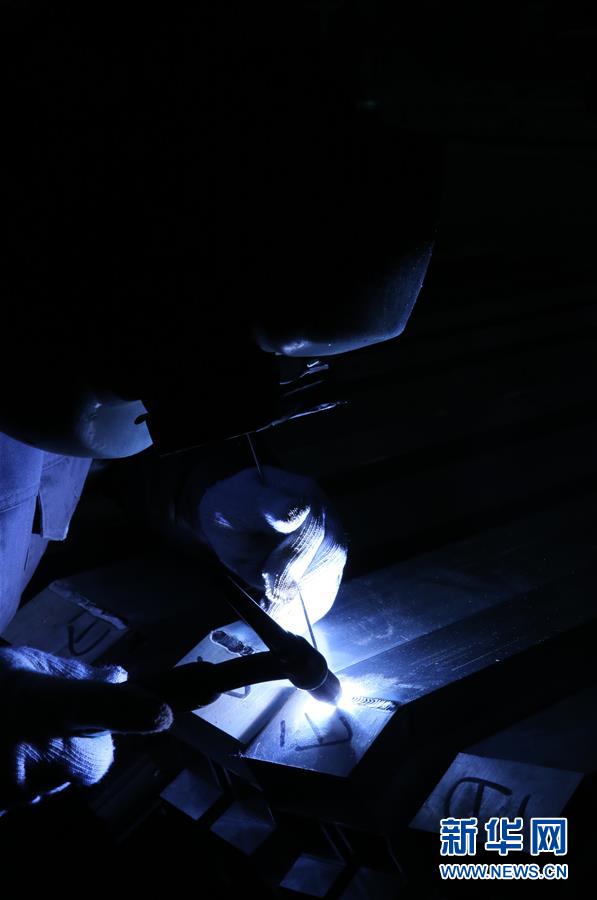 （新華全媒頭條&middot;圖文互動）（2）聚焦高質(zhì)量，躍上新臺階&mdash;&mdash;新年開局看中國經(jīng)濟信心和潛力