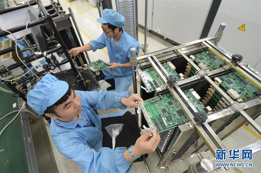 （新華全媒頭條&middot;圖文互動）（4）聚焦高質(zhì)量，躍上新臺階&mdash;&mdash;新年開局看中國經(jīng)濟信心和潛力