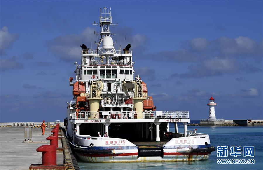 （新春走基層&middot;圖文互動）（3）&ldquo;南海救115&rdquo;輪的新年值守