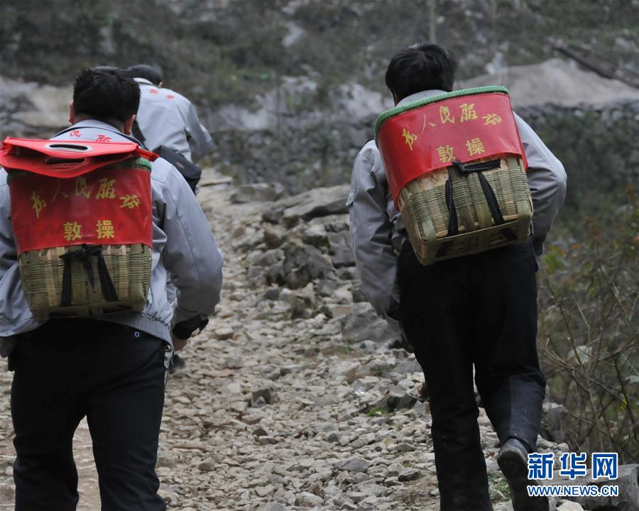 （新華全媒頭條&middot;圖文互動(dòng)）（11）山鄉(xiāng)巨變&mdash;&mdash;來自貴州扶貧一線的報(bào)告