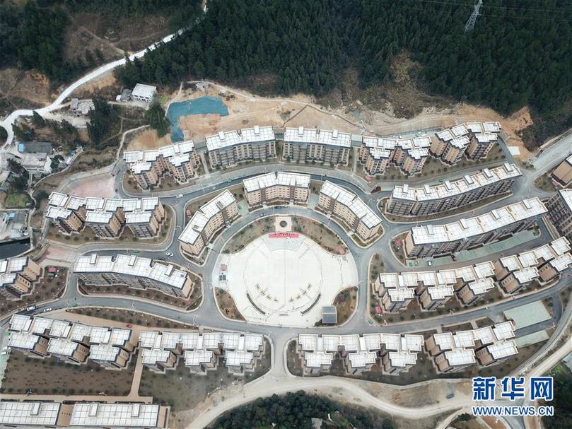 （新華全媒頭條&middot;圖文互動(dòng)）（14）山鄉(xiāng)巨變&mdash;&mdash;來自貴州扶貧一線的報(bào)告