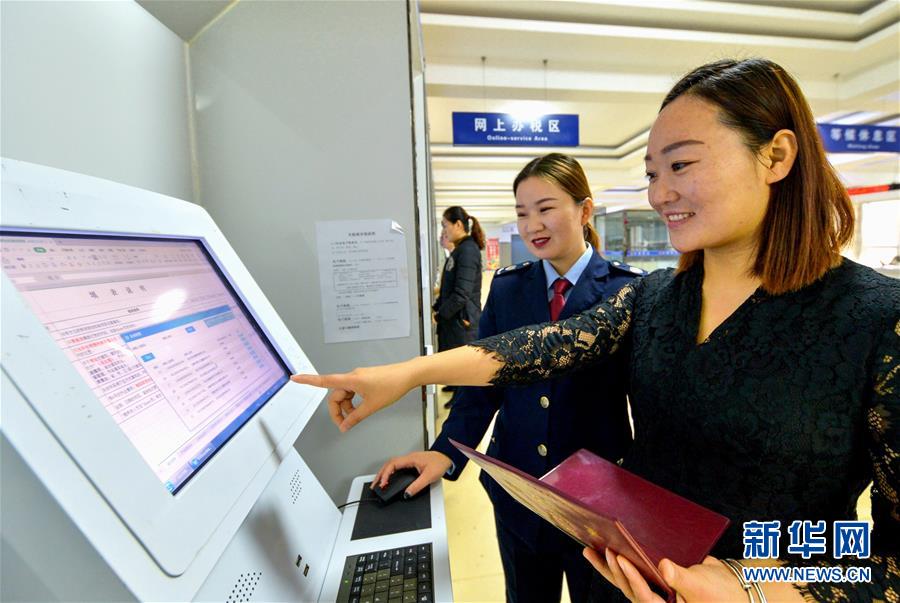 （新華全媒頭條&middot;迎接兩會(huì)&middot;經(jīng)濟(jì)特稿&middot;圖文互動(dòng)）（5）堅(jiān)定信心 搶抓機(jī)遇勇爭(zhēng)先&mdash;&mdash;迎接全國兩會(huì)中國經(jīng)濟(jì)系列述評(píng)之一