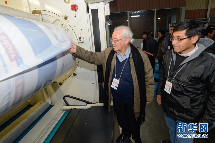 （圖文互動）（1）和平、穩(wěn)定、繁榮、多元&mdash;&mdash;外國政黨代表眼中的新疆