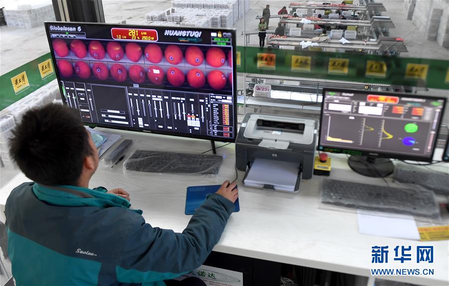 （新華全媒頭條&middot;迎接兩會特別報(bào)道&middot;圖文互動(dòng)）（6）奮進(jìn)，向著第一個(gè)百年奮斗目標(biāo)&mdash;&mdash;寫在2019年全國兩會召開之際