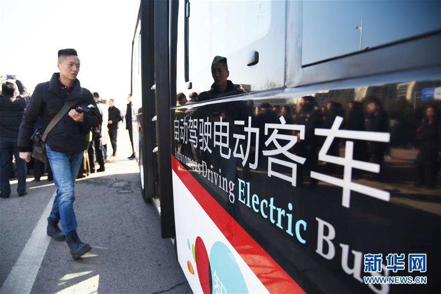 （新華全媒頭條&middot;兩會特別報道&middot;圖文互動）（2）凝聚起上下同心、團結(jié)奮進的磅礴力量