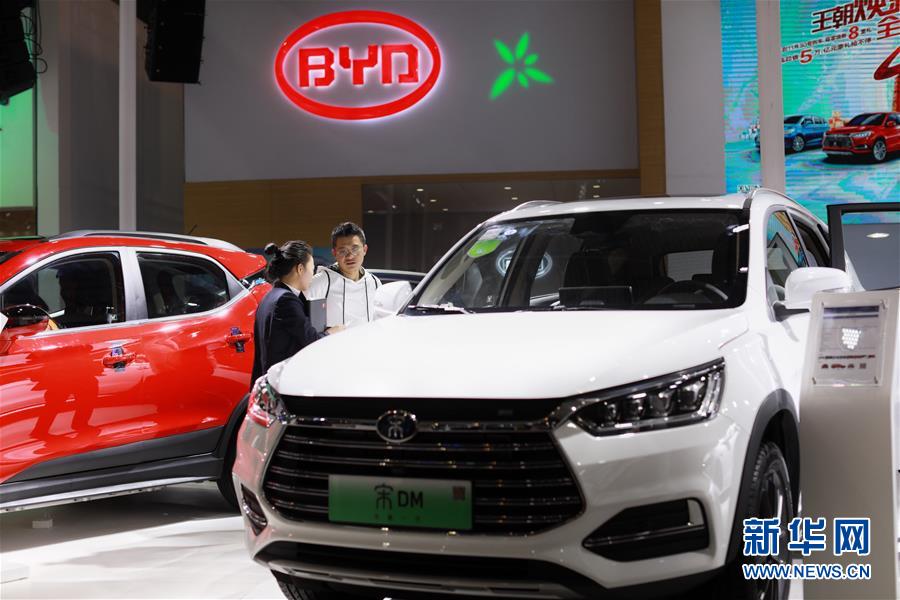 （新華全媒頭條&middot;兩會(huì)特別報(bào)道&middot;圖文互動(dòng)）（1）抓住新機(jī)遇 贏(yíng)得新優(yōu)勢(shì)&mdash;&mdash;從全國(guó)兩會(huì)看奮進(jìn)中國(guó)的發(fā)展動(dòng)力