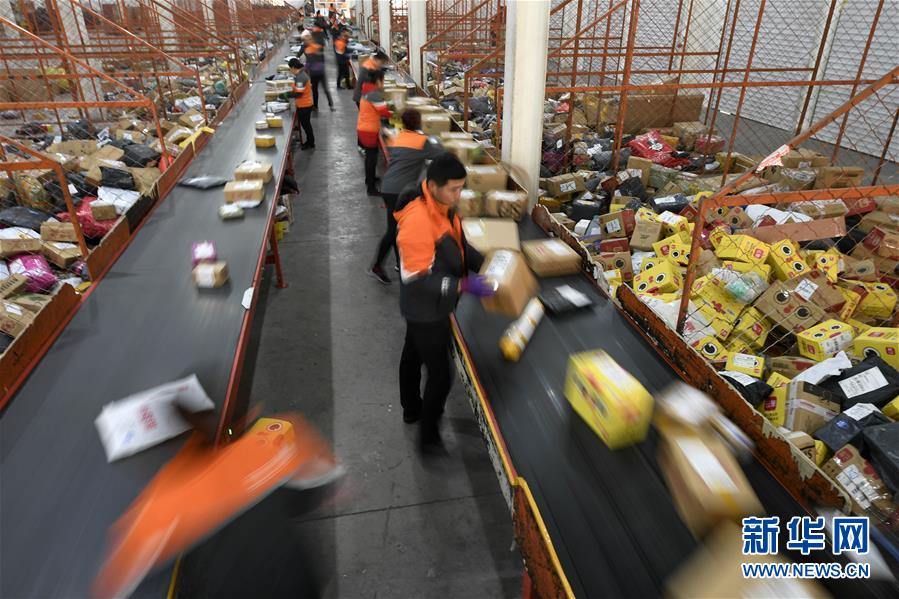 （新華全媒頭條&middot;兩會(huì)特別報(bào)道&middot;圖文互動(dòng)）（7）抓住新機(jī)遇 贏(yíng)得新優(yōu)勢(shì)&mdash;&mdash;從全國(guó)兩會(huì)看奮進(jìn)中國(guó)的發(fā)展動(dòng)力