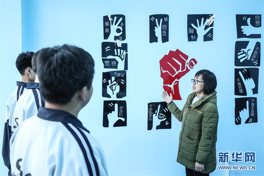 （圖文互動(dòng)）（4）讓更多人樂(lè)于奉獻(xiàn)&mdash;&mdash;遼寧葫蘆島愛(ài)心志愿團(tuán)隊(duì)群像