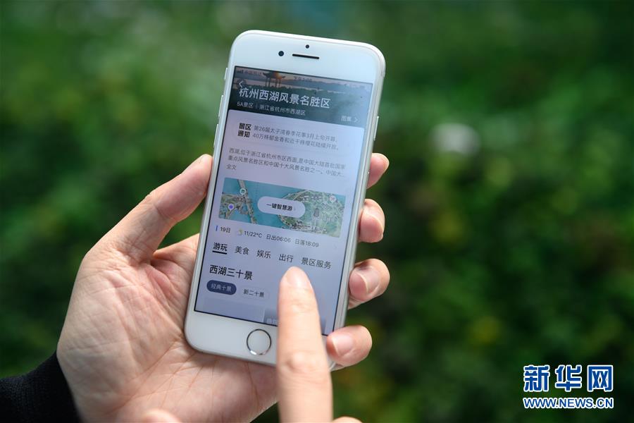 (新華全媒頭條·兩會(huì)精神看落實(shí)·圖文互動(dòng))(4)把握時(shí)代脈搏 聆聽時(shí)代聲音——落實(shí)全國(guó)兩會(huì)精神堅(jiān)定文化自信述評(píng)