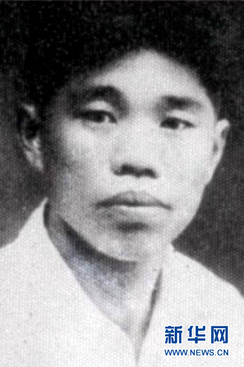 （為了民族復(fù)興&middot;英雄烈士譜&middot;圖文互動(dòng)）張洪儀：微山湖上譜寫(xiě)抗日贊歌