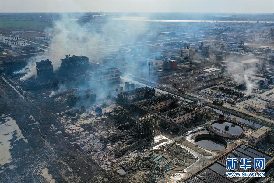 （突發(fā)事件）（6）緊急馳援！全力救治！不落一人！&mdash;&mdash;江蘇響水天嘉宜公司&ldquo;3&middot;21&rdquo;爆炸事故救援現(xiàn)場直擊