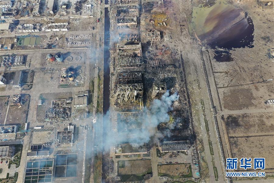 （突發(fā)事件）（4）緊急馳援！全力救治！不落一人！&mdash;&mdash;江蘇響水天嘉宜公司&ldquo;3&middot;21&rdquo;爆炸事故救援現(xiàn)場直擊