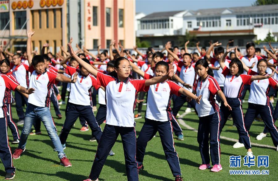 （新華全媒頭條&middot;愛國情 奮斗者&middot;圖文互動）（9）一個村的奮斗，一個時代的巨變&mdash;&mdash;記敢&ldquo;蹚新路&rdquo;的小崗人