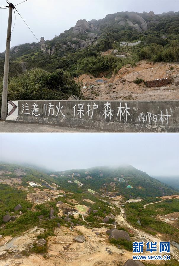 （新華視點(diǎn)&middot;圖文互動(dòng)）（1）福州沿海：密林深處、水庫(kù)旁邊，大片豪華活人墓偷偷建造&hellip;&hellip;