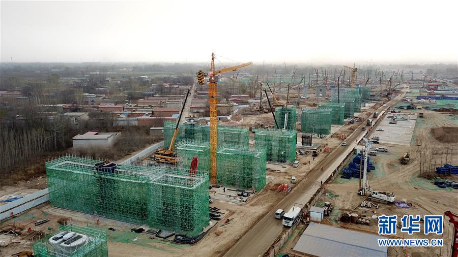 （新華全媒頭條&middot;圖文互動）（9）奮進(jìn)，向著未來之城！&mdash;&mdash;河北雄安新區(qū)建設(shè)發(fā)展兩周年紀(jì)實