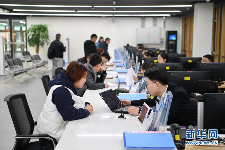 （新華全媒頭條&middot;圖文互動）（10）奮進(jìn)，向著未來之城！&mdash;&mdash;河北雄安新區(qū)建設(shè)發(fā)展兩周年紀(jì)實