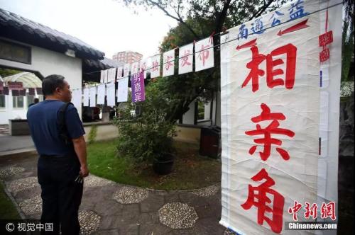 點(diǎn)擊進(jìn)入下一頁