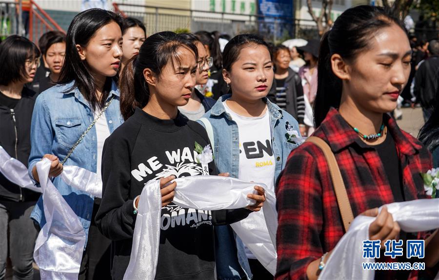 （新華全媒頭條&middot;圖文互動(dòng)）（3）青山為證 浩氣長(zhǎng)存&mdash;&mdash;木里森林火災(zāi)救火英雄群像