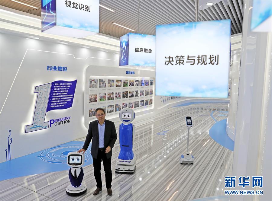 （愛國(guó)情 奮斗者&middot;圖文互動(dòng)）（3）青春，就是用來(lái)奮斗的&mdash;&mdash;記沈陽(yáng)新松機(jī)器人自動(dòng)化股份有限公司創(chuàng)始人兼總裁曲道奎