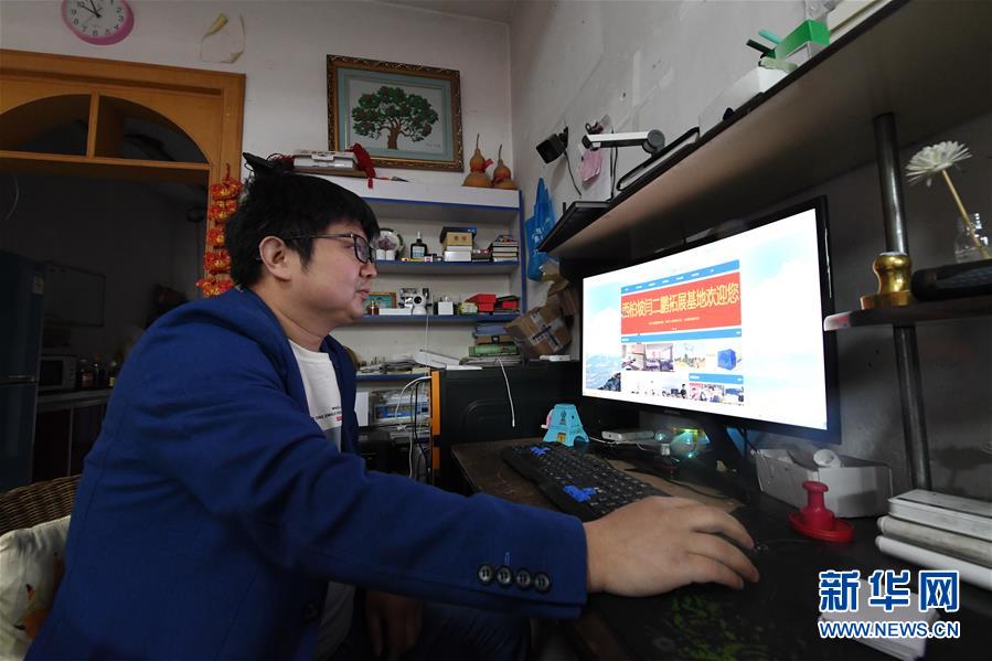 （壯麗70年&middot;奮斗新時(shí)代&middot;圖文互動(dòng)）（4）西柏坡：70年，三代人的精神傳承