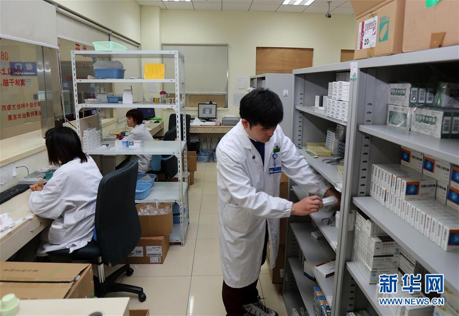 （新華全媒頭條&middot;圖文互動(dòng)）（1）一粒藥片牽動(dòng)萬人心，藥品集中采購給你我省了多少？