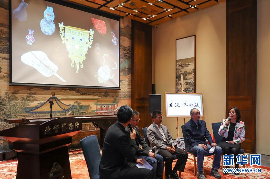 （文化）（3）&ldquo;發(fā)現(xiàn)&middot;養(yǎng)心殿&mdash;&mdash;數(shù)字故宮體驗展&rdquo;開啟巡展之旅