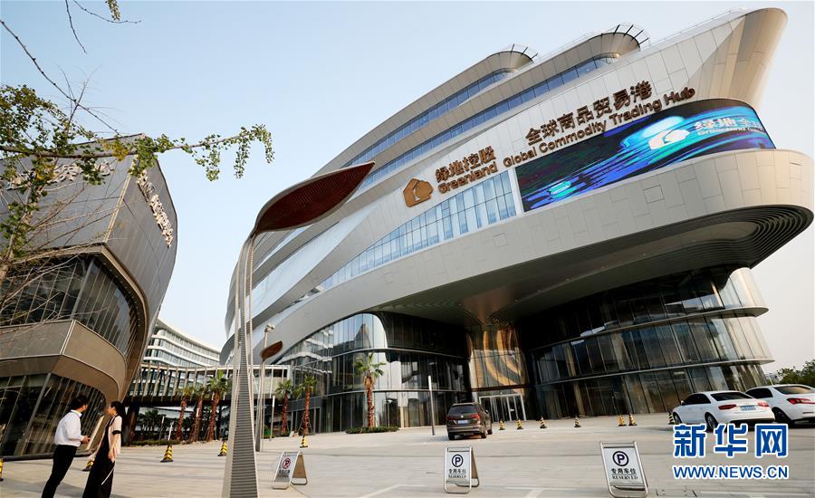 (新華全媒頭條·壯麗70年 奮斗新時代——推動高質(zhì)量發(fā)展調(diào)研行·圖文互動)(9)百尺竿頭再登攀——高質(zhì)量發(fā)展的“上海答卷”