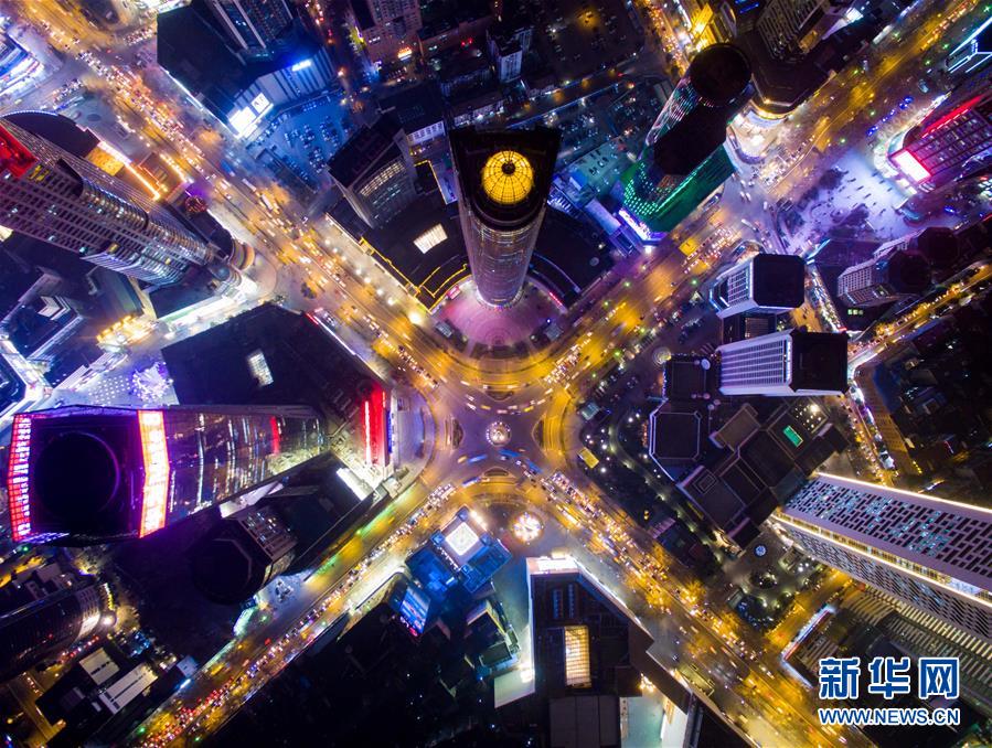 （新華全媒頭條&middot;圖文互動(dòng)）（6）見證人間正道&mdash;&mdash;寫在南京解放70周年之際