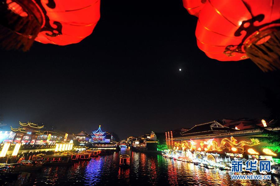 （新華全媒頭條&middot;圖文互動(dòng)）（12）見證人間正道&mdash;&mdash;寫在南京解放70周年之際