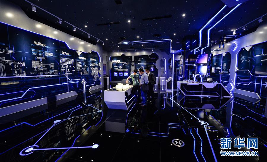 （新華全媒頭條&middot;圖文互動(dòng)）（13）見證人間正道&mdash;&mdash;寫在南京解放70周年之際