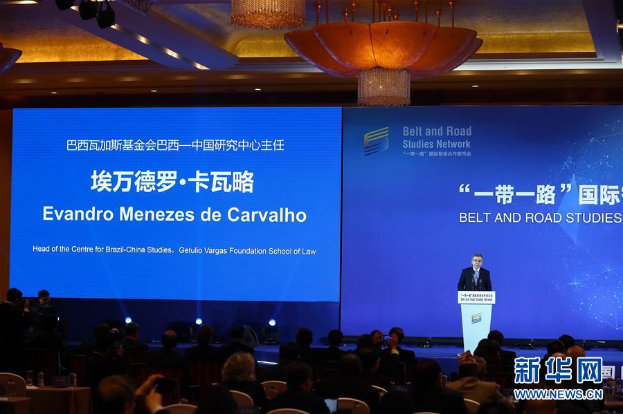 （XHDW）（4）&ldquo;一帶一路&rdquo;國際智庫合作委員會(huì)在京成立