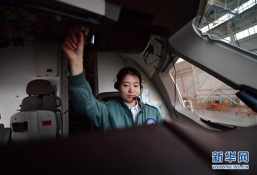 （新華全媒頭條&middot;圖文互動(dòng)）（28）青春萬歲 強(qiáng)國有我