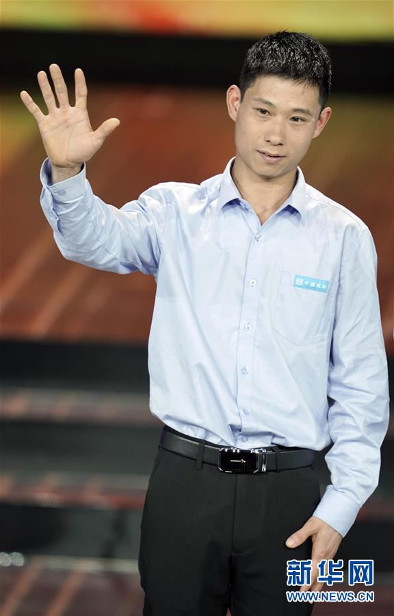 （圖文互動(dòng)）（5）中央宣傳部、全國(guó)總工會(huì)聯(lián)合發(fā)布2019年&ldquo;最美職工&rdquo;先進(jìn)事跡