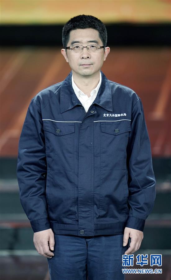 （圖文互動(dòng)）（7）中央宣傳部、全國(guó)總工會(huì)聯(lián)合發(fā)布2019年&ldquo;最美職工&rdquo;先進(jìn)事跡