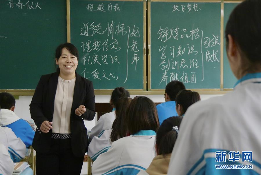 （新華全媒頭條&middot;圖文互動(dòng)）（3）大漠小城的別樣青春&mdash;&mdash;記內(nèi)地青年學(xué)子扎根新疆且末教書育人