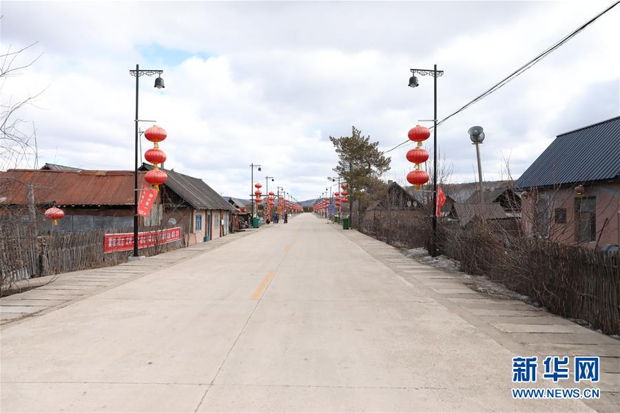 （在習(xí)近平新時代中國特色社會主義思想指引下&mdash;&mdash;新時代新作為新篇章&middot;圖文互動）（5）&ldquo;最北村莊&rdquo;的&ldquo;找北&rdquo;振興路