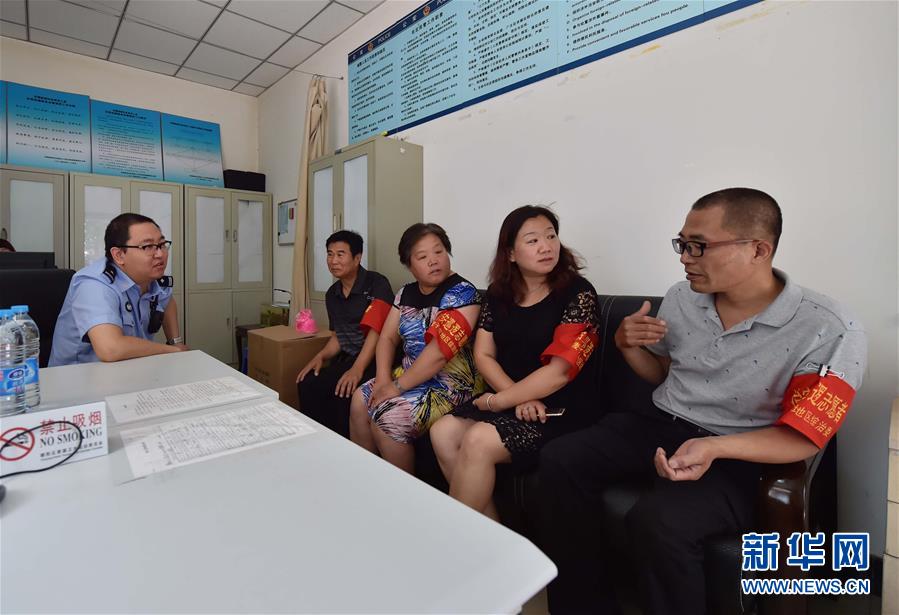 （新華全媒頭條&middot;圖文互動(dòng)）（3）擔(dān)負(fù)起護(hù)航新時(shí)代中國(guó)特色社會(huì)主義的崇高使命&mdash;&mdash;黨的十八大以來(lái)公安工作述評(píng)