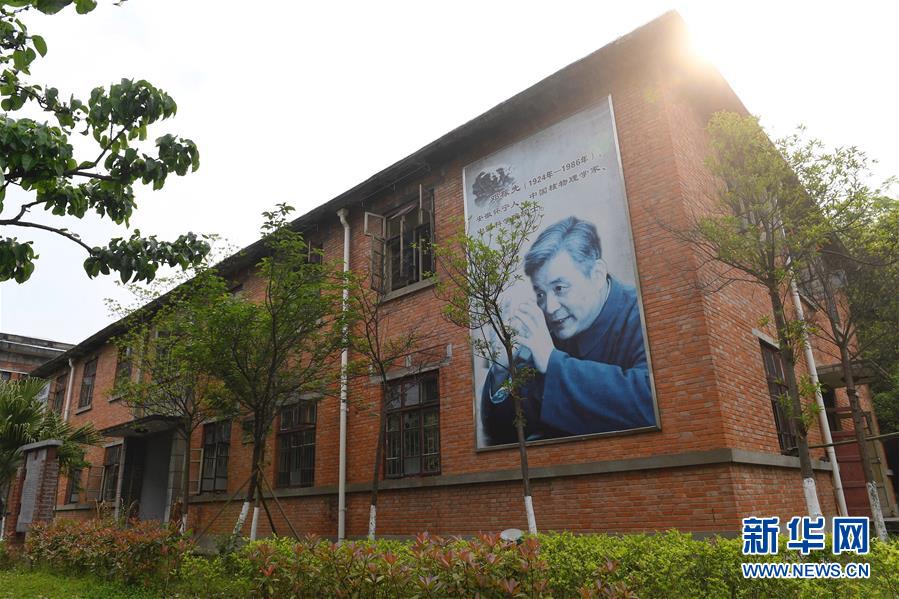 （壯麗70年&middot;奮斗新時代&middot;圖文互動）（3）歷史的天空將永遠(yuǎn)鐫刻他們的名字&mdash;&mdash;探訪中國&ldquo;兩彈城&rdquo;