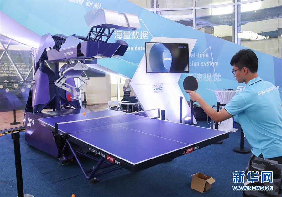 （新華全媒頭條&middot;圖文互動(dòng)）（4）&ldquo;兩個(gè)一公里&rdquo;的創(chuàng)新答案&mdash;&mdash;上海全力建設(shè)全球科創(chuàng)中心紀(jì)實(shí)