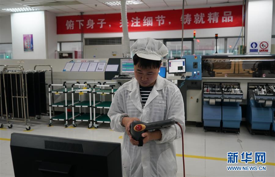 (新華全媒頭條·壯麗70年·奮斗新時(shí)代·圖文互動(dòng))(7)鑄就“大國(guó)之眼”——來自中國(guó)雷達(dá)工業(yè)發(fā)源地中國(guó)電科第14研究所的蹲點(diǎn)報(bào)告