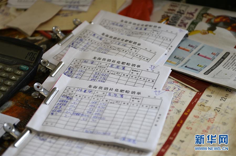 （在習(xí)近平新時(shí)代中國特色社會(huì)主義思想指引下&mdash;&mdash;新時(shí)代新作為新篇章&middot;圖文互動(dòng)）（5）云南省陸良縣：農(nóng)民給供銷社打&ldquo;白條&rdquo; 