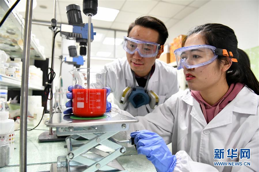 （新華全媒頭條&middot;圖文互動）（10）&ldquo;吾將上下而求索&rdquo;&mdash;&mdash;從萬華改革之路看中國國有企業(yè)改革偉大實踐