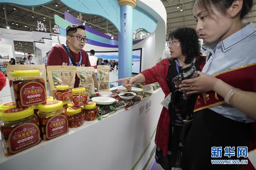 （圖文互動(dòng)）（6）直掛云帆濟(jì)滄海&mdash;&mdash;&ldquo;今日之中國&rdquo;系列述評(píng)之五