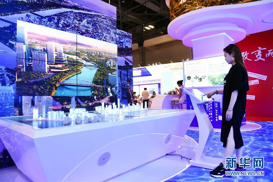 （圖文互動(dòng)）（5）直掛云帆濟(jì)滄海&mdash;&mdash;&ldquo;今日之中國&rdquo;系列述評(píng)之五