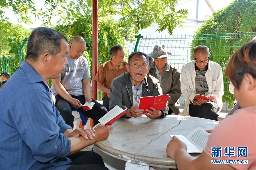 （新華全媒頭條&middot;圖文互動）（12）鍛造領(lǐng)航復興的中流砥柱&mdash;&mdash;寫在&ldquo;不忘初心、牢記使命&rdquo;主題教育即將啟動之際